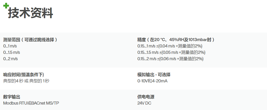 QQ图片20230316093107.png
