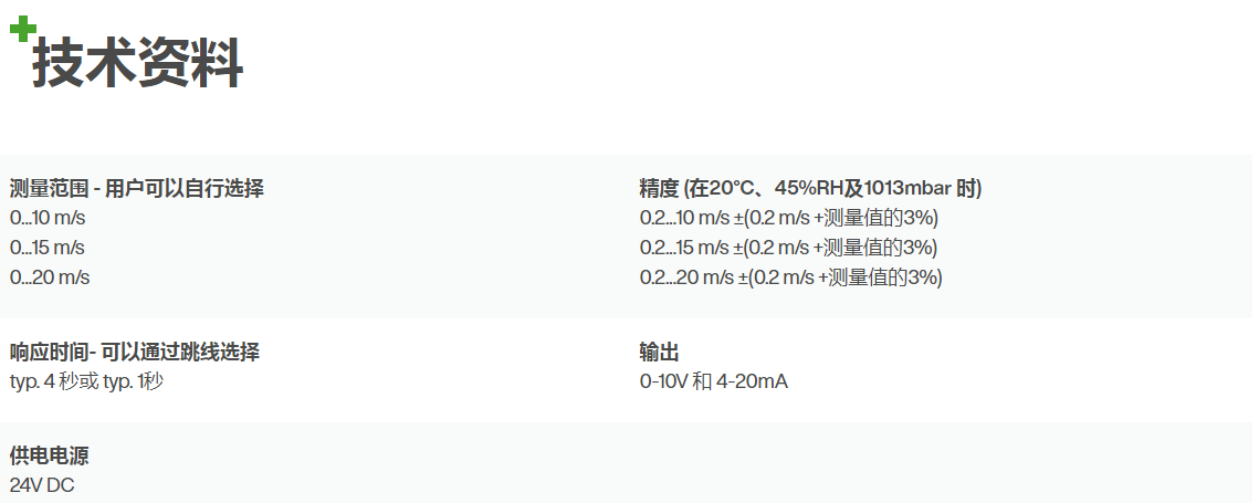 QQ图片20230316094206.png
