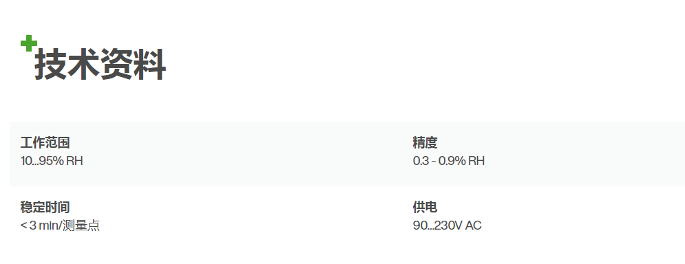 QQ图片20230404132843.png